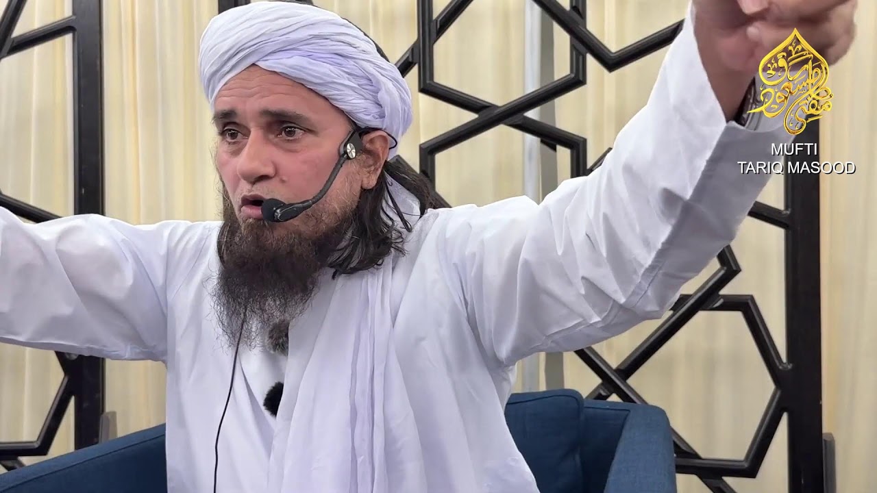 2nd Bayan In Islamic Society North America | Mufti Tariq Masood Speeches 🕋