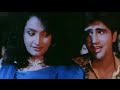 Ek Tere Hi Chehre Pe Pyar Aaya 1080p HQ Audio