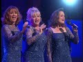 The Lennon Sisters with In This Very Room (2005)