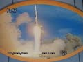 In Outer Space 2003 Version Part 36