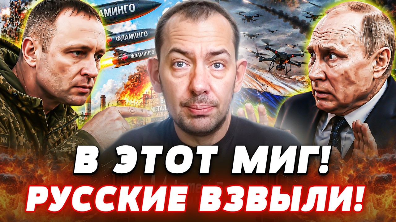 💥СЕЙЧАС! ОХРАНУ КРЕМЛЯ ПОДНЯЛИ ПО ТРЕВОГЕ! УКРАИНА ВЛУПИЛА: РУХНУЛО ВСЁ! НЕ ?