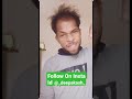 Attitude Akashdeep Dialogue Ladka Kaam Ka Hai Baith Bhadve Akshita Dwivedi Trending