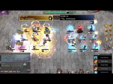 Atlantica Titan Championship 190 Final - AM Session (HD)