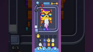 Pixel Flow Level 1470