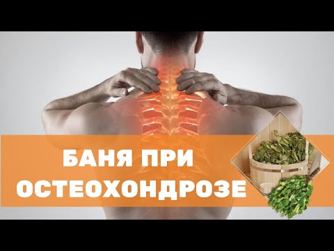 Болит поясница по луизе хей Болит голеностопный сустав делать