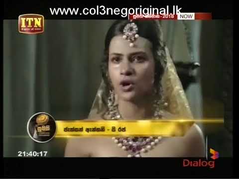 Sumathi Awards 02-09-2018 P05