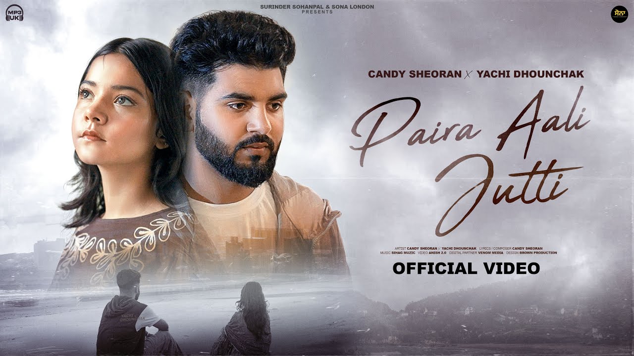 Paira Aali Jutti Lyrics | Candy Sheoran, Yachi Dhounchak