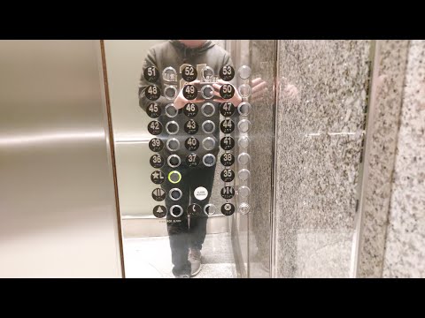 Otis Traction High-Rise Elevators at Republic Plaza, Denver, CO