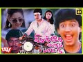 Kizhakke Varum Paattu 1993 Prashanth Charmila Tamil Super Hit Romantic Movie Bicstol