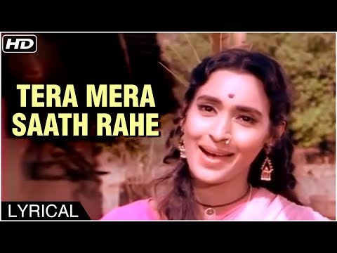 Tera Mera Saath Rahe | Lyrical Song | Saudagar | Lata Mangeshkar Hit Songs | Amitabh Bachchan, Nutan