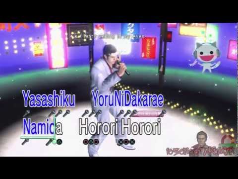 Video thumbnail for Kamurocho Lullaby (神室雪月花)