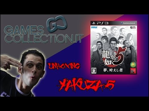 Yakuza 5 Playstation 3