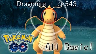 Pokémon Go [HK] Things need to know Quick Guide -  從零到佔領道館 四分鐘了解基本須知