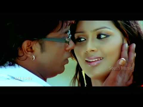 Doora Swalpa Doora | Devru | SHD Audio