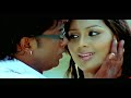 Doora Swalpa Doora Devru SHD Audio