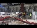 Dozens Killed In Mecca Crane Accident