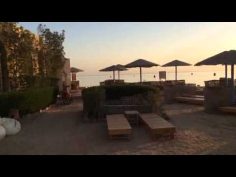 Three Corners Ocean View Hotel in El Gouna