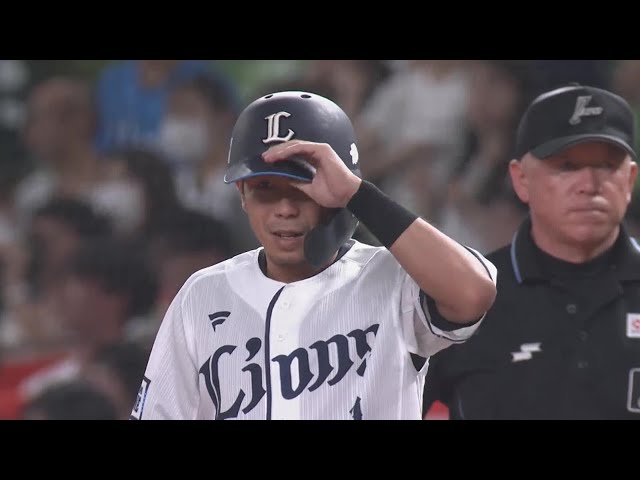 【6回裏】チャンスで決めた!! ライオンズ・児玉亮涼 勝ち越しのタイムリーヒット!!  2023年9月19日 埼玉西武ライオンズ 対 北海道日本ハムファイターズ