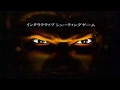 時空戦士テュロック CM Space Time Warrior Turok