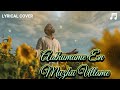 Aathumame En Muzhu Ullame Tamil Christian Lyrical Cover Heart Touching Worship Song