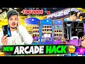 We Won Jackpot In 3 Tries😍Best Arcade Game Hack -Ritik Jain Vlogs