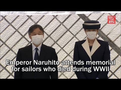 Imperador Naruhito participa de memorial aos marinheiros que morreram durante a Segunda Guerra Mundial