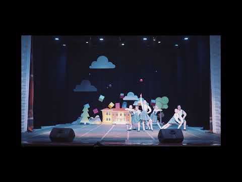Коллектив детского танца 