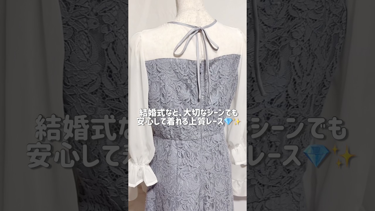 え、これホントにしまむら⁉︎ オンライン「Coco」で検索してね🔍⸝⸝ #PR #しまむら