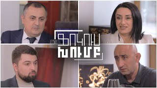 Ֆոկուս խումբ. Ծանրամարտը և ըմբշամարտը Հայաստանում