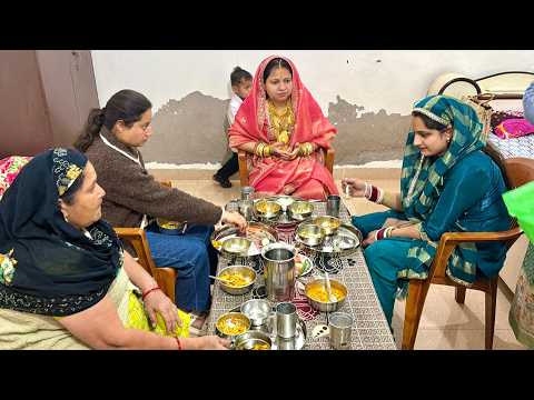 New Bahu की मुंह दिखाई 👰 PAISA HI PAISA 😂💸💸💸