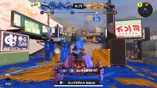 【2000～】マニュ ヤグラ Xマッチ【スプラ3】