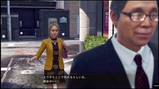 バリスタンズの実況「ジャッジアイズ～死神の遺言～」実況#7