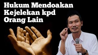 Download lagu Gus Baha | Hukum Mendoakan Kejelekan kpd Orang Lain mp3 Download lagu Gus Baha | Hukum Mendoakan Kejelekan kpd Orang Lain mp3