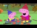 Peppa Pig S06E07 Lots Of Muddy Puddles Full Episode Part 2
