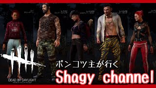 【DBD】ゆるく遊ぶデベデ【参加型】