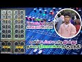 Enna Tappa Party Innu Thappa Nenaikatha Korathiii ️ ️ HD Audio Full Eco Song