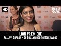 Pallavi Sharda World Premiere Interview - Lion @ TIFF16