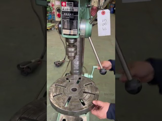 卓上ボール盤 日立工機 B13SA 中古販売詳細【#323606】 | 中古機械情報