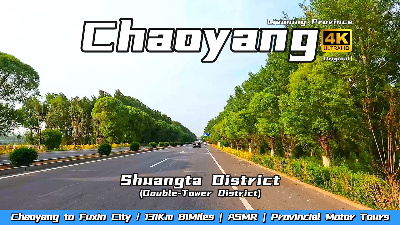 Immersive street-level walking tour through Chaoyang Shuangta, China, showcasing authentic urban landscapes, local architecture, and the vibrant atmosphere of the city's neighborhoods