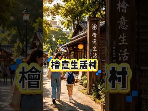 東區-盧厝段農地出售 第1張共13張