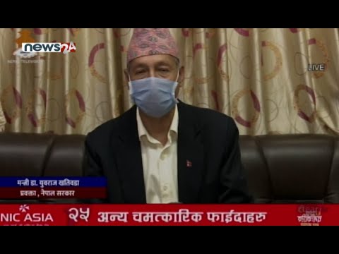 PRIME TIME 8 PM NEWS_2076_12_22 - NEWS24 TV