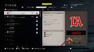【Cod:BOCW　配信)　土曜日だしハーポいきます！！