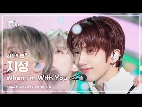Jisung