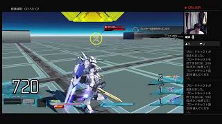 ガンダムやるぞぉ！