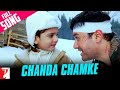 Chanda Chamke Best Ringtone Sahil Prajapati