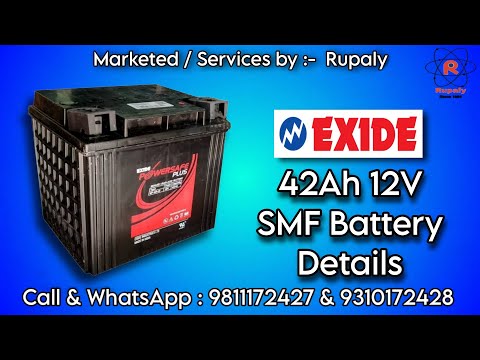 Exide 12V/42AH SMF Battery