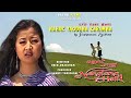 Nahak Yaodana By Pushparani Huidrom Athokpam Sonia Yumnam Arun Manipuri Movie Song