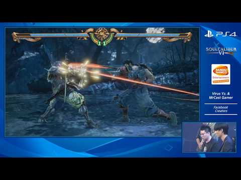 Shen Yuan (Yoshimitsu) vs Shen Chan (Mitsurugi)