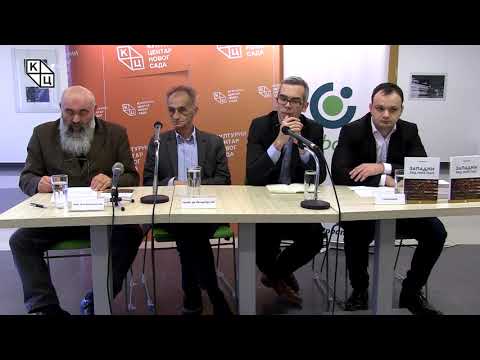 Промоција књиге „Западни зид није пао” Ервена Живена