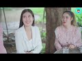 ซ่อม